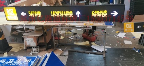 平凉平凉停车场灯箱厂家，灯箱制作公司