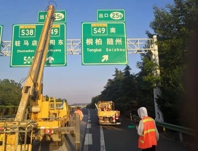 平凉平凉河南郑州交通标识标牌源头厂家